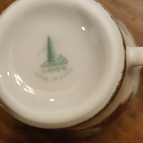 Set of 2 Vintage Demi Tasse Espresso Cups, gold gilded - Picture 4 of 11